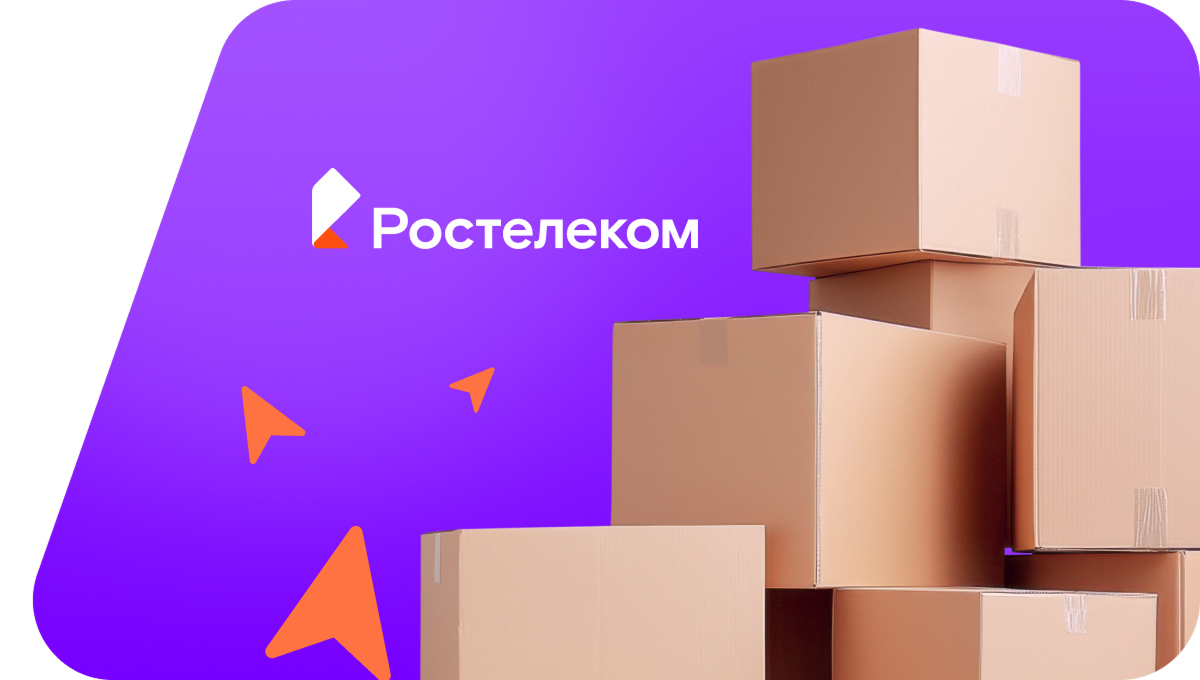 Переезд в новую квартирув&nbsp;посёлок Райновское (Воронежская область)